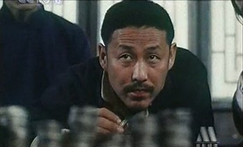  桃花满天红  Tao hua man tian hong(1995)