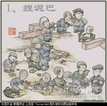 80 90我们能追忆儿时的点点滴滴吗?可以吗?