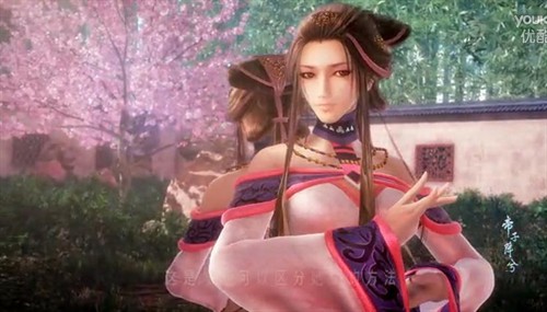 《秦时明月之帝子降兮》图片