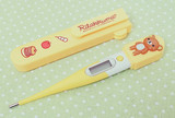7714AE937C82