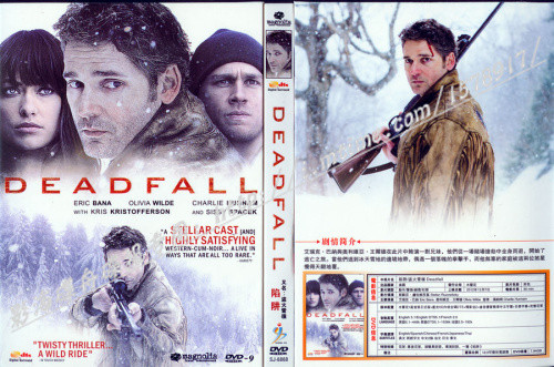 木兰花1区首发正式