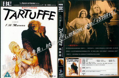 1国配+完整花絮+ost(play向左进入)