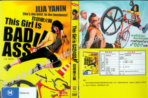 香港纪录片粤语 003335.40129368_500.jpg