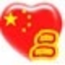 社上君