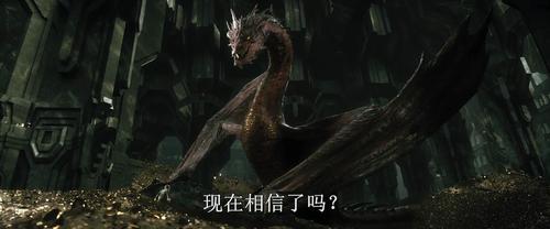 《霍比特人:史矛革之战》:墨迹话痨龙