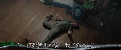 《邻居大战》:卖腐卖肉卖奶翘弟 - 《邻居大战