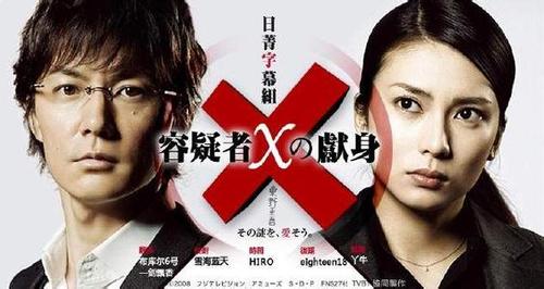 天堂电影小组 Mtime时光网 天堂电影小组 Mtime时光网